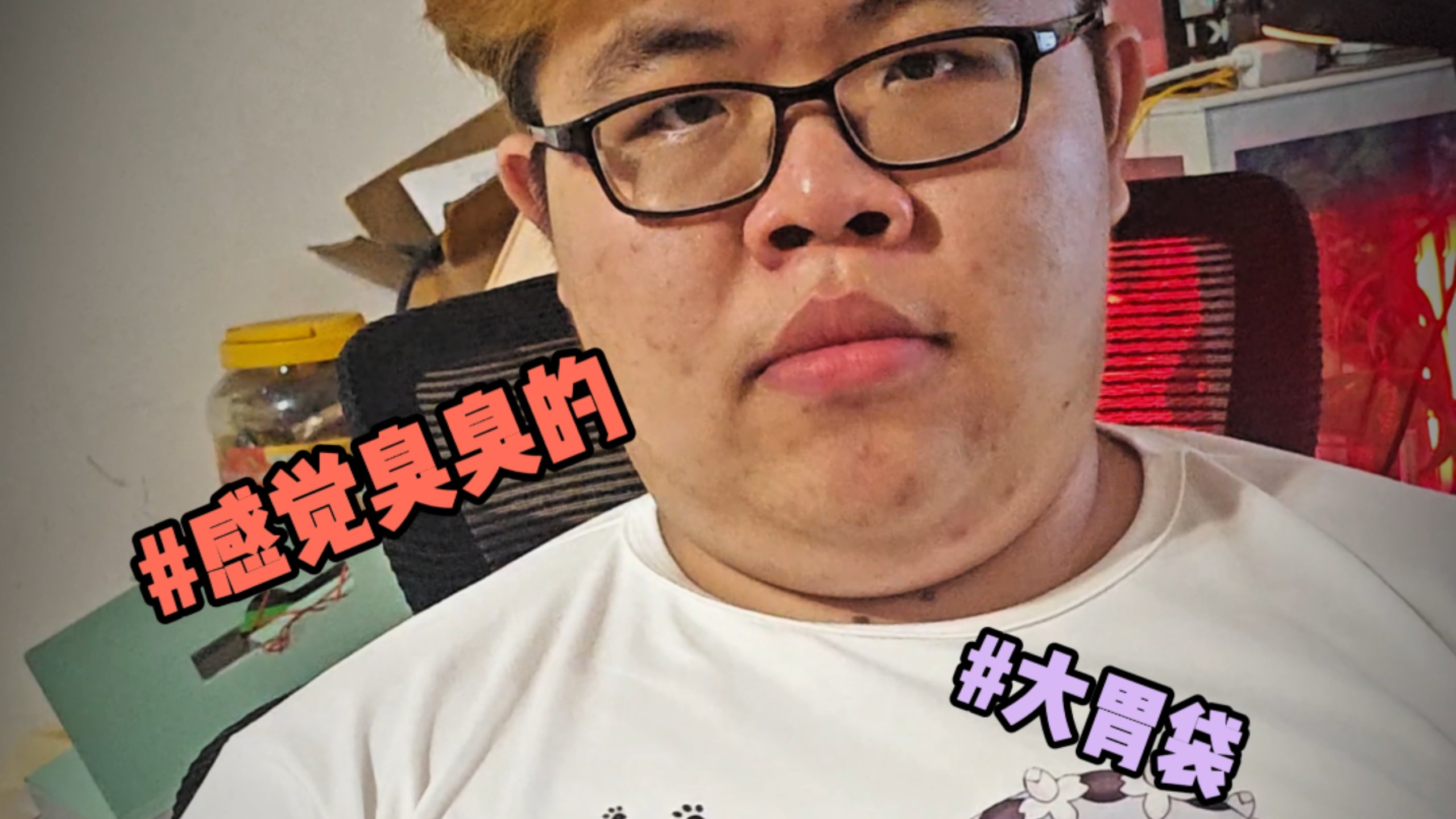 我在恋爱游戏中的形象：#恋爱游戏 #自律 #逆袭 #galgame #肥宅