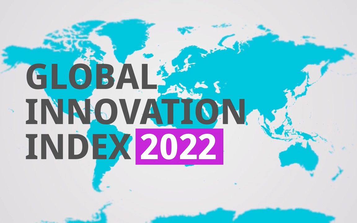 [图]全球创新指数2022(Global Innovation Index 2022)