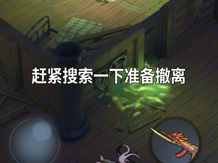 bde7479727105818a5dab560e2bf75fd_游戏热门视频
