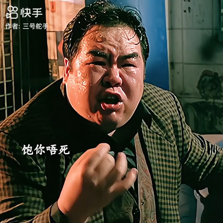 郑则仕说出了现在大部分人的状态