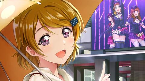动漫壁纸 Lovelive 小泉花阳 哔哩哔哩 つロ干杯 Bilibili 动漫壁纸 Lovelive 小泉花阳 哔哩哔哩 つロ干杯 Bilibili