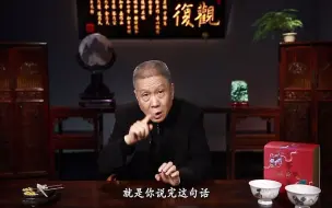 Download Video: 怎么防止把话聊死？记住这一个原则就够了！