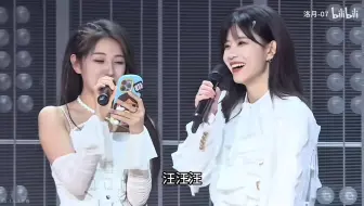 【金莹玥】《咏青》《咏狗》《咏水》