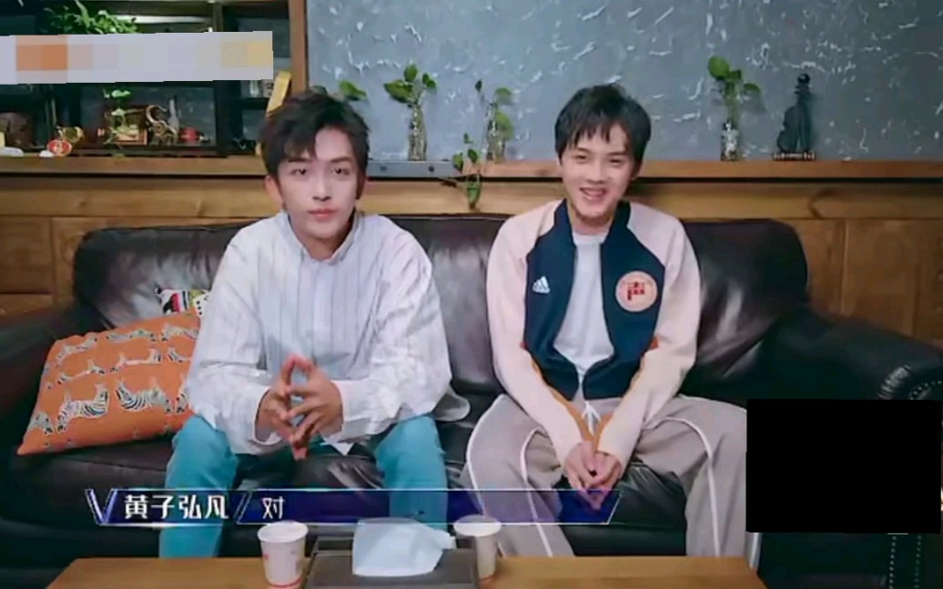 【黄子弘凡|高杨】第12期小凡高部分