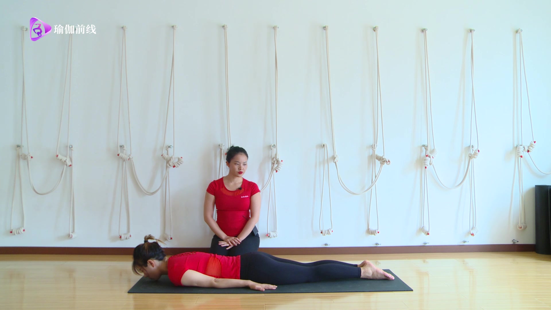 【瑜伽前线】杜梦/谭蔚玲老师的瑜伽四肢支撑式精讲