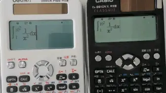 Download Video: 卡西欧fx991cn x和得力D991 cn plus对于特定定积分求解速度对比。