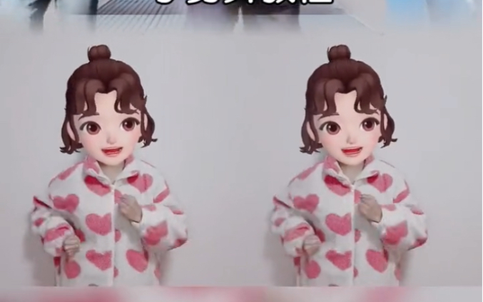 走着走着花就开了手势舞