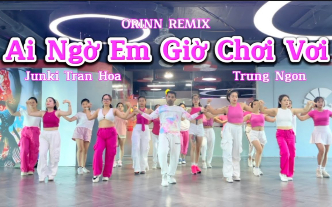 [图]【Zumba｜Ai Ngờ Em Giờ Chơi Vơi( Remix) - Junki Tran Hoa x Trung Ngon】Kalyan更了像仙侠剧