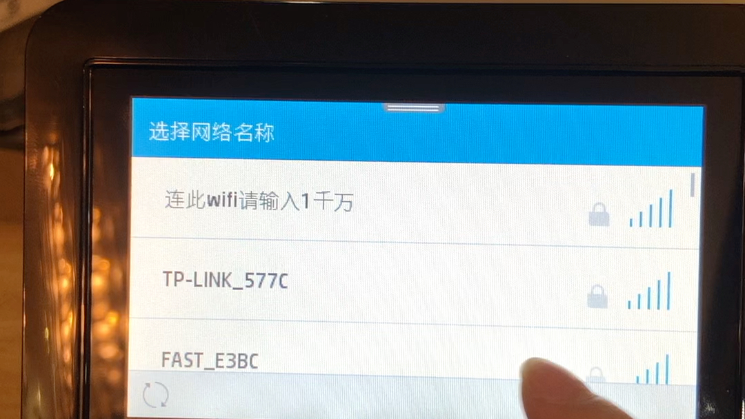 惠普479dw设置无线哔哩哔哩bilibili