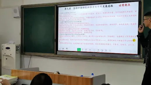 【高中政治】建设社会主义文化强国