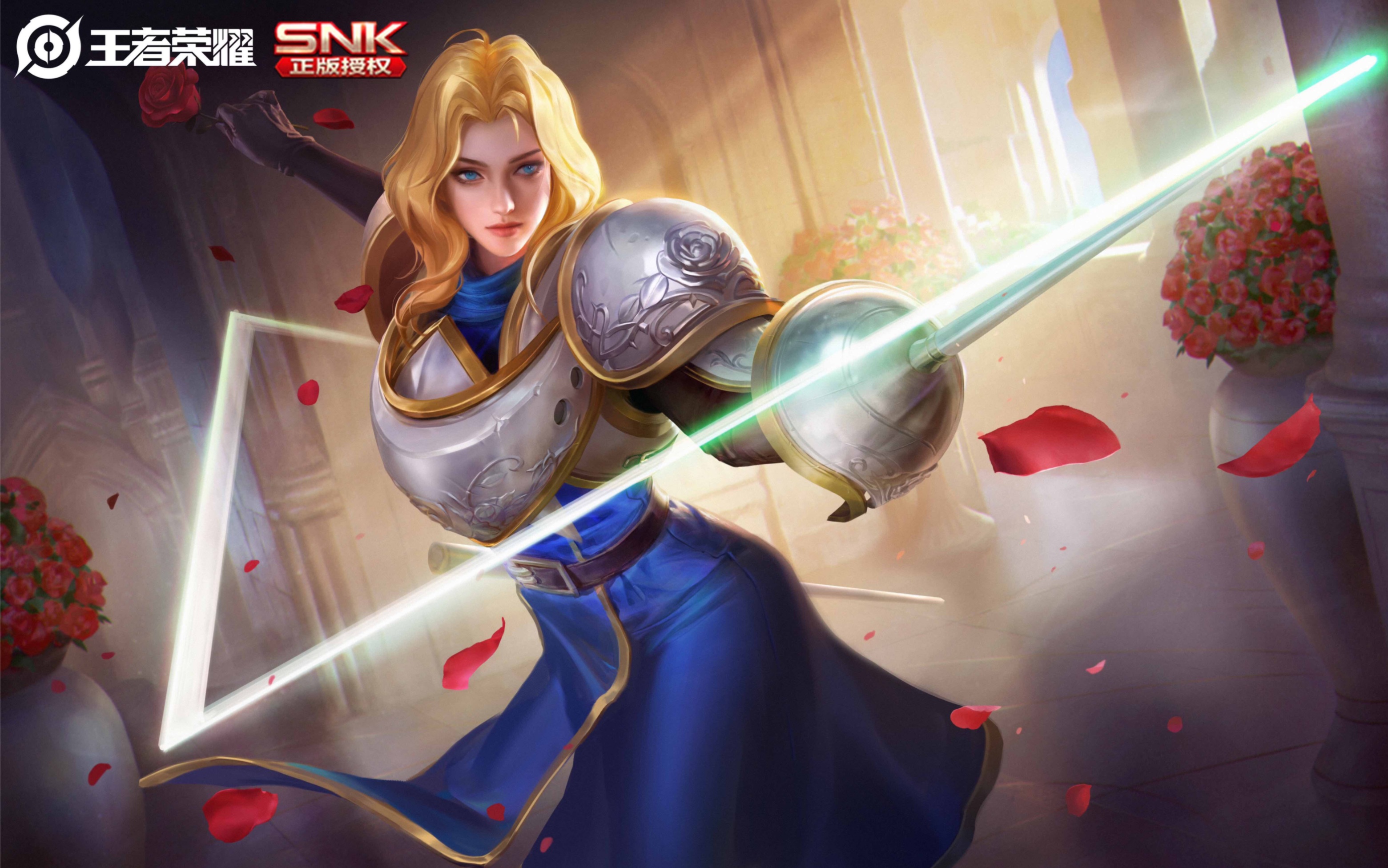 活动  【王者荣耀】新赛季s21第一位新英雄-夏洛特技能介绍及连招技巧