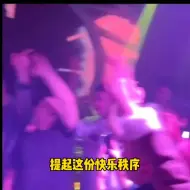 Télécharger la video: 昨天超子和小奥奥在大远传媒的一天！！！！