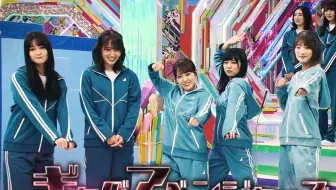 0622 欅会不会写 237 欅って 書けない 哔哩哔哩 Bilibili