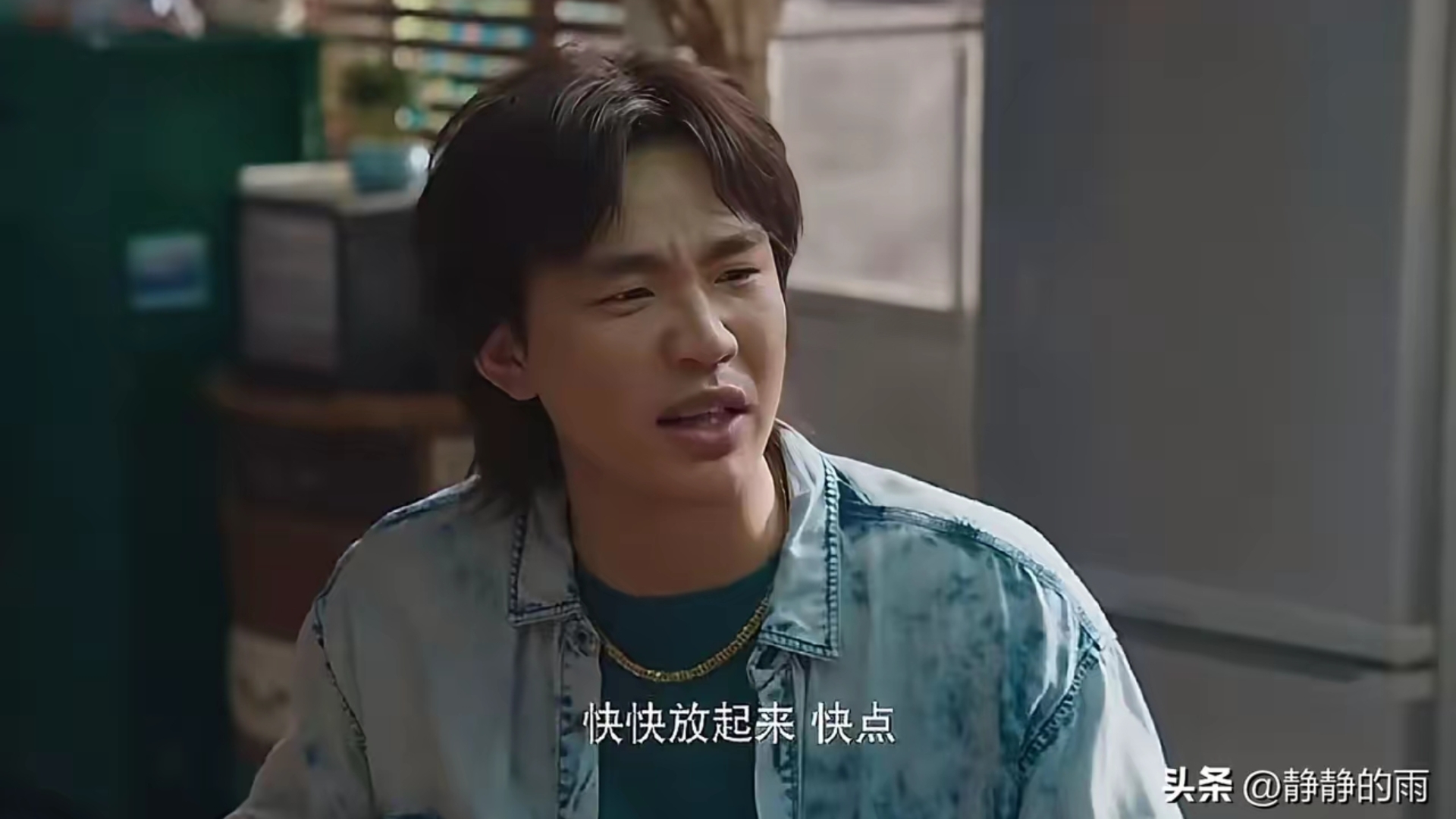 《蒸蒸日上》电视剧人才中的人才“东北虎”愣头人生-王皓