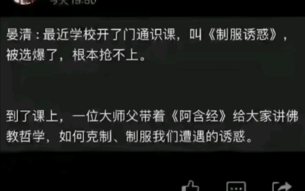 制 服 诱 惑哔哩哔哩bilibili