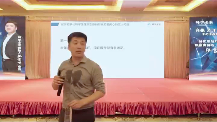 口腔医学专业哔哩哔哩bilibili