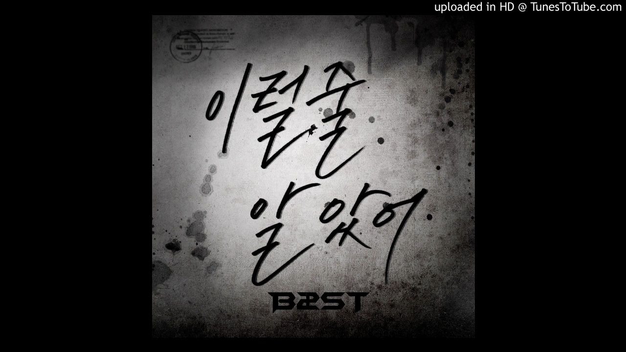 [图]BEAST - 我就知道(I Knew It) 鋼琴(Piano)