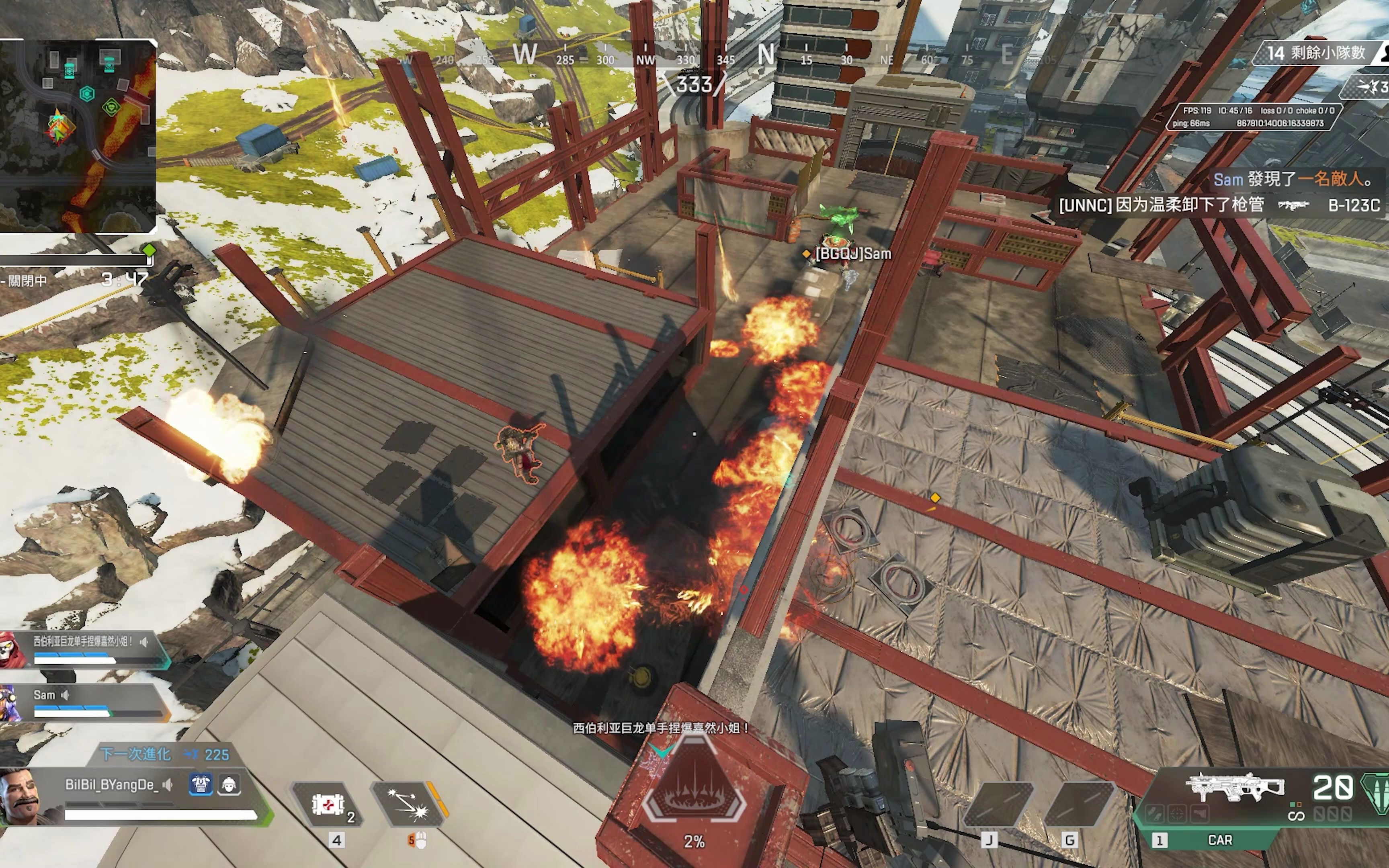 【apex/byangde_】知道碎片的快乐屋怎么打了吗?