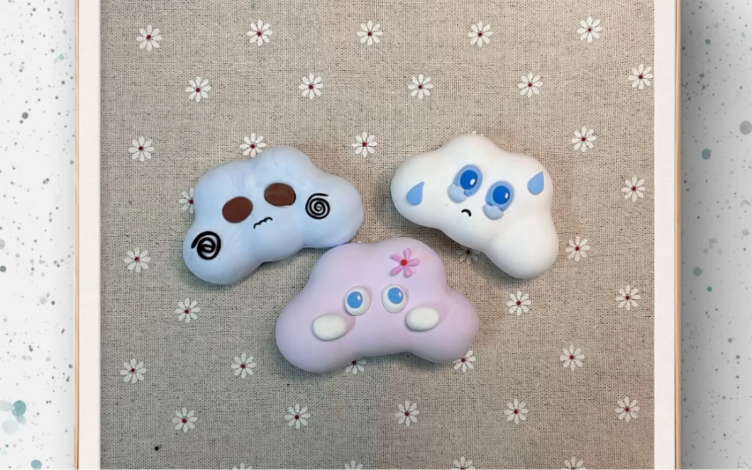 粘土手工制作—粘土云朵