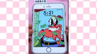 自制海绵宝宝蟹老板恐怖手机盲袋书