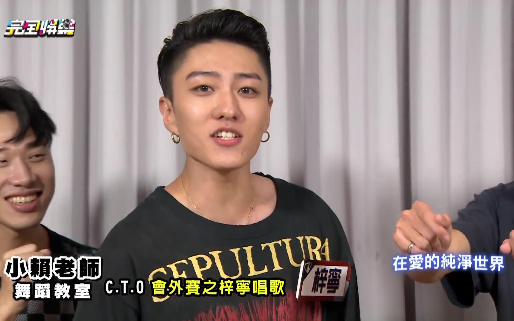 【小赖舞蹈教室】【cto】【王梓宁】【唯一】编舞 清唱《唯一》循环