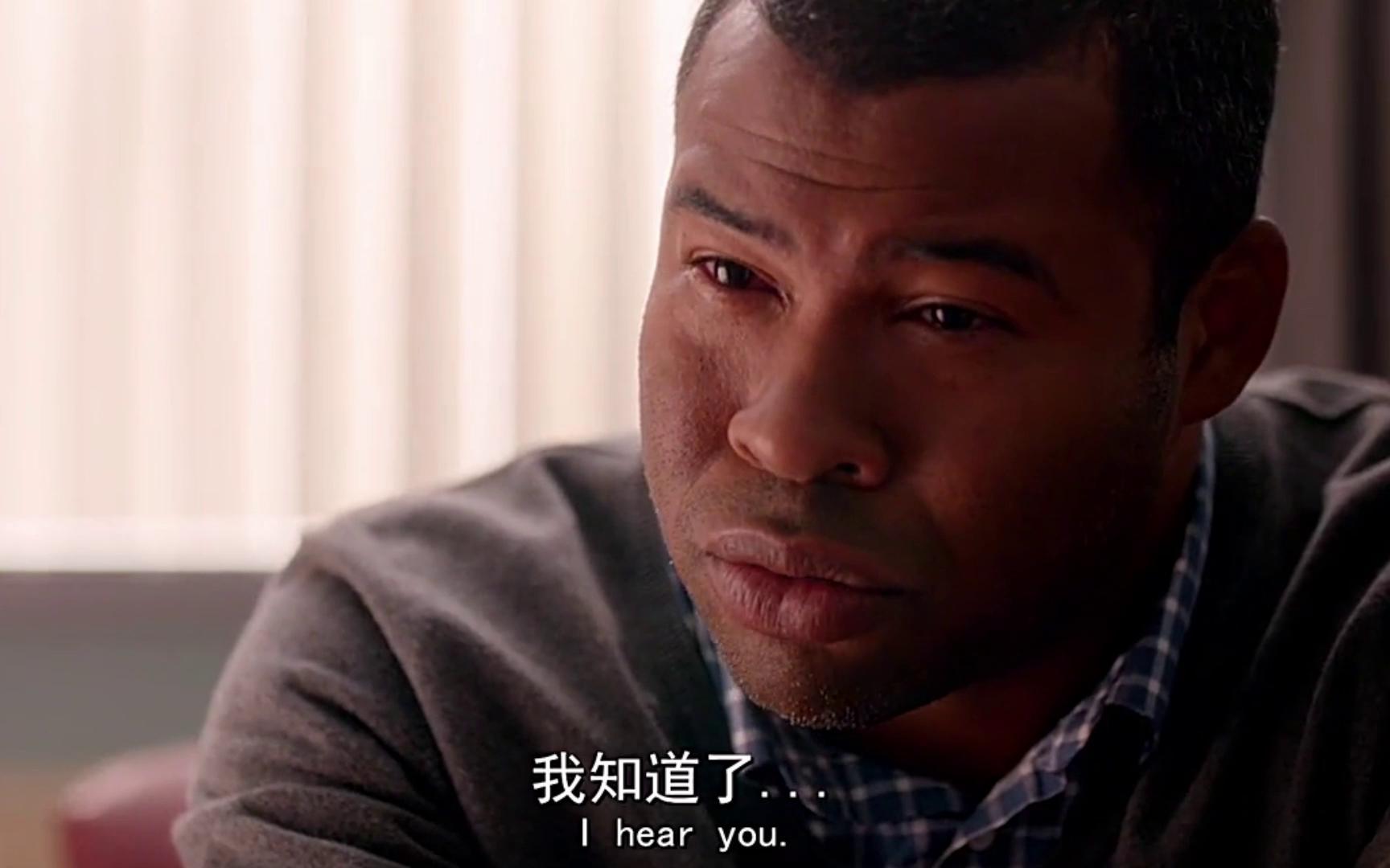 基和皮尔:人生三大乐事,升官发财死老婆