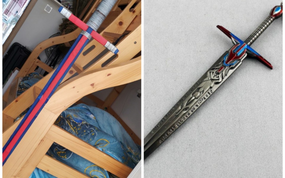 自制竹剑,灵感来自变五擎天柱的大宝剑._哔哩哔哩_bilibili