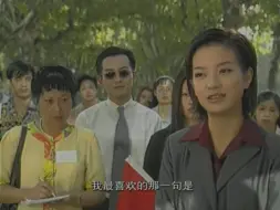 Descargar video: 一份遗嘱让小鹏吉祥再见面