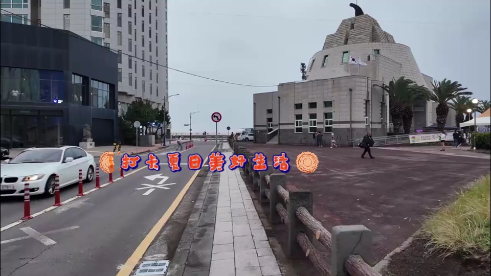 朋友外出旅游（朋友外出旅游送什么好） 朋侪
外出旅游（朋侪
外出旅游送什么好）《朋友外出旅游送什么好》 旅游攻略