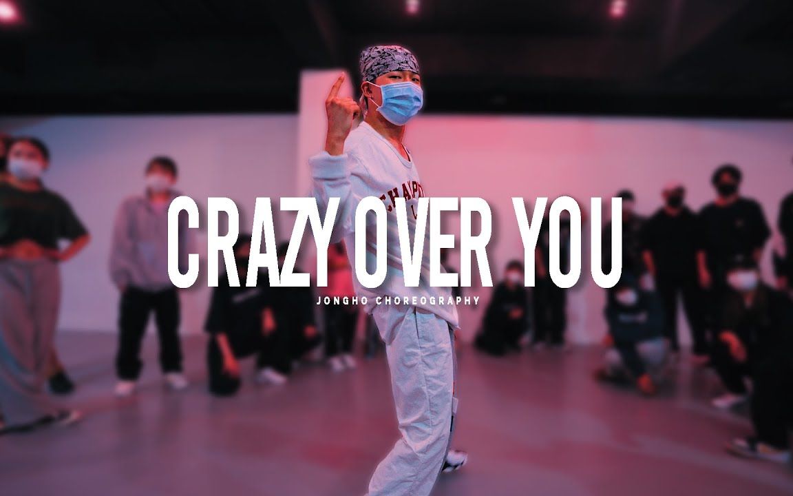 粉墨blackpink单曲crazyoveryou头巾小哥哥jongho帅气卡点超炸编舞