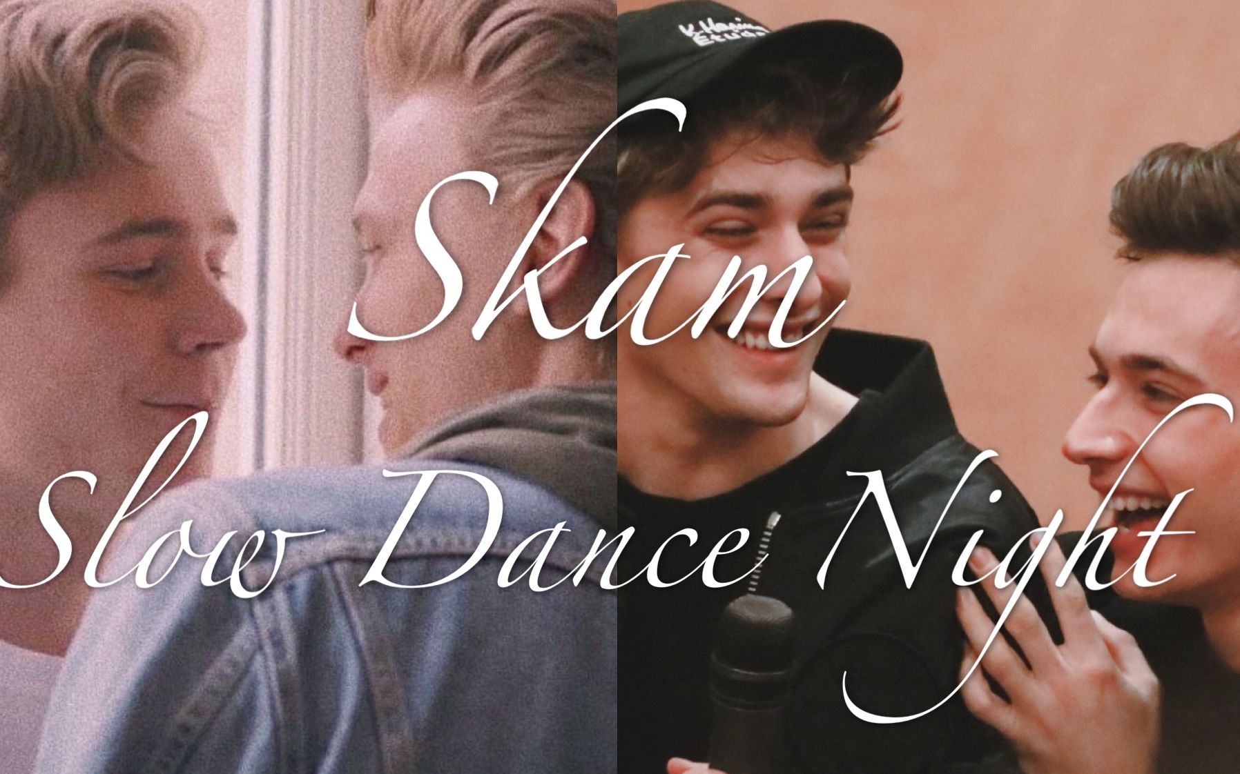 【高甜纯糖】skam挪法两版e神和小天使的高甜时刻 evak/elu