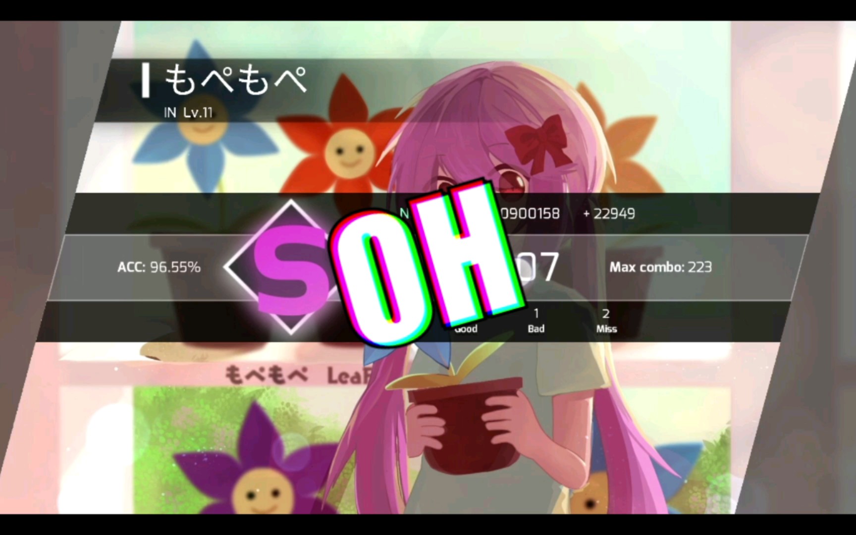 [梦溪/phigros]mopemope lv11