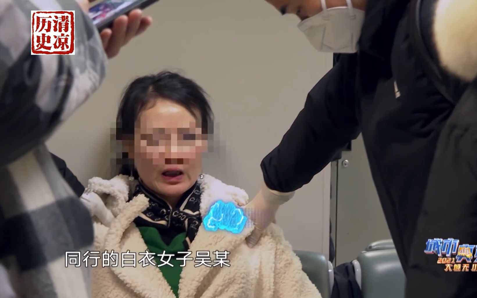 5千一晚包夜陪吸陪玩！实拍刑警缉毒，机场抓捕“冰妹”全过程_哔哩哔哩_bilibili