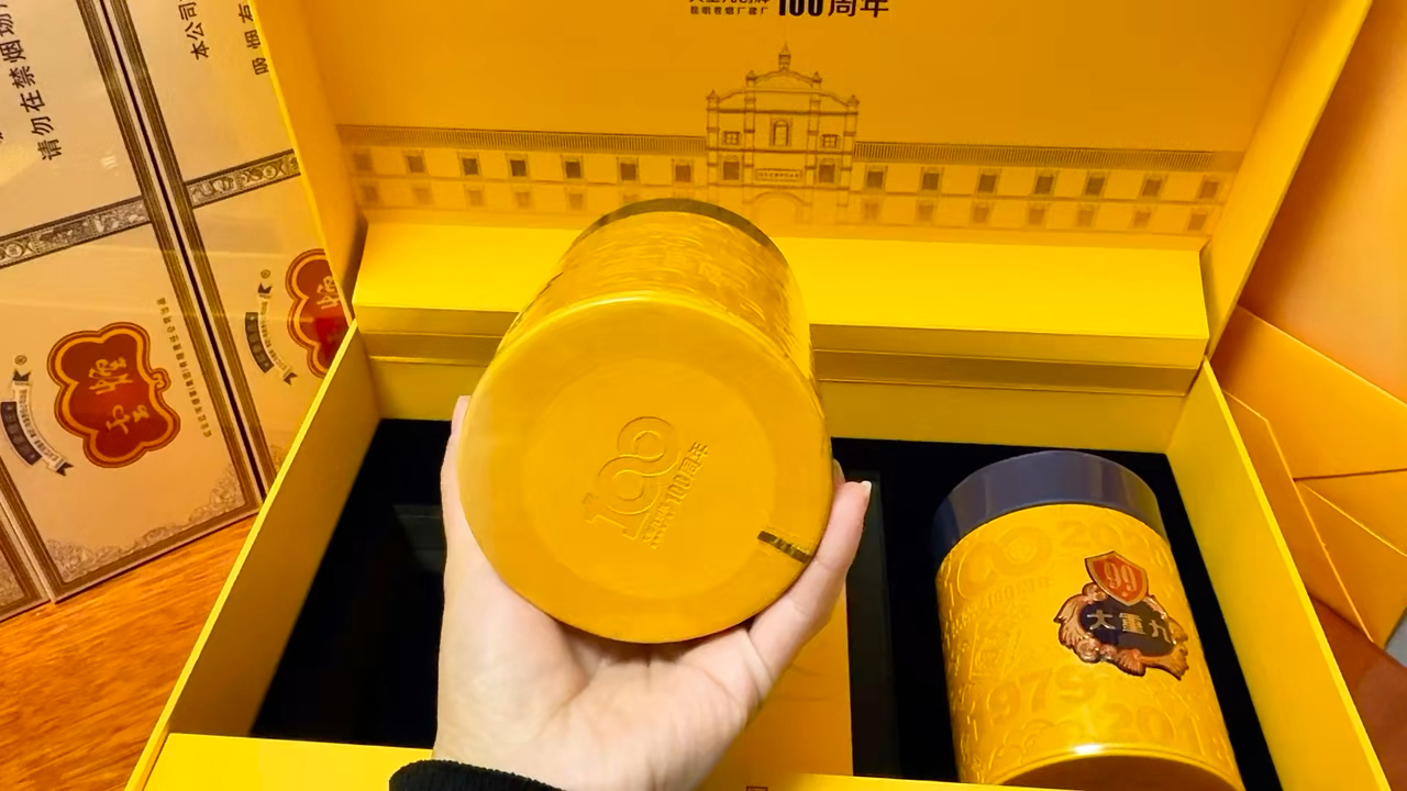 百年大重九