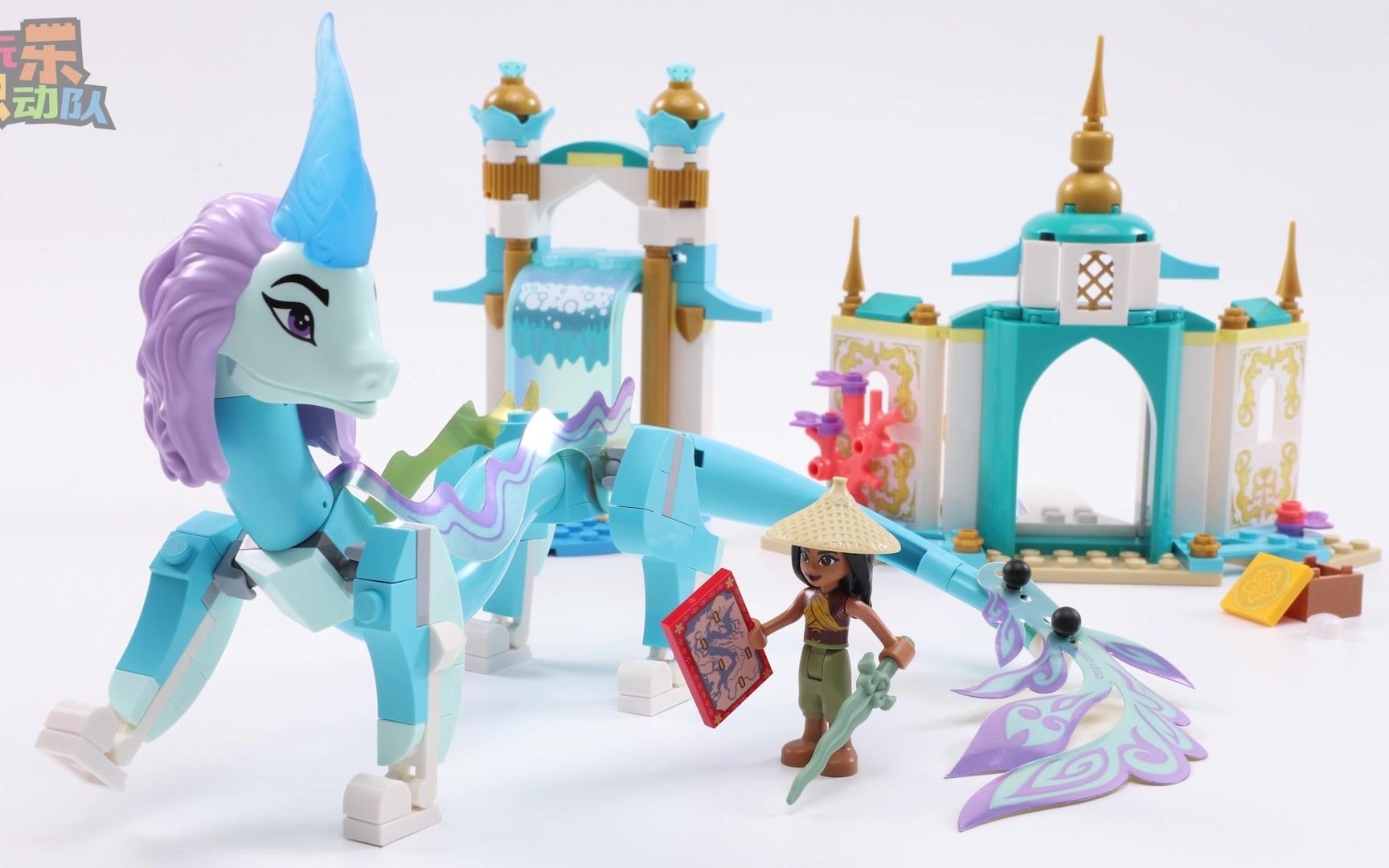 【定格动画】召唤乐高西苏神龙,体验迪士尼奇幻故事_哔哩哔哩_bili