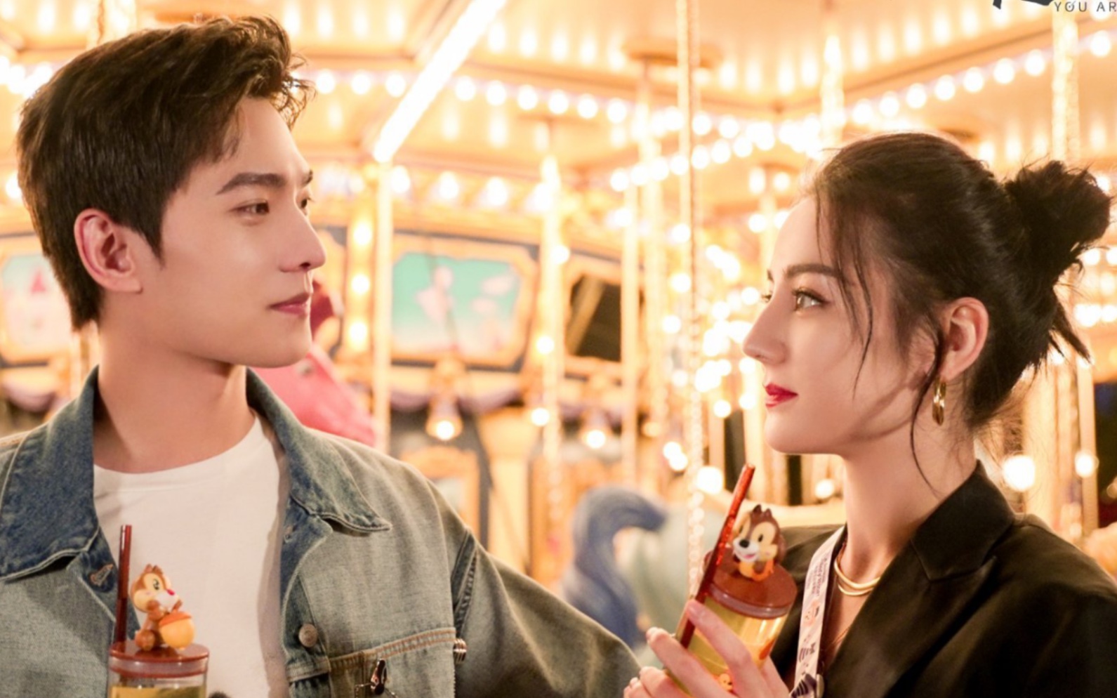 【洋迪】他让晶晶的眼里嘴里都是"于老师"