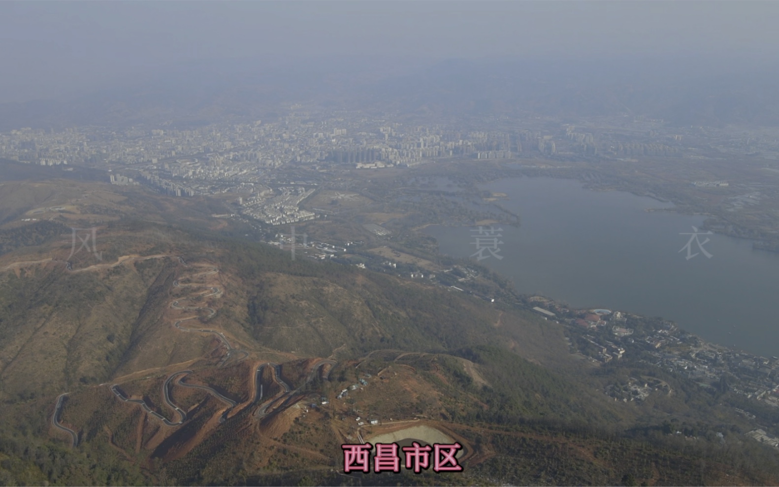 [图]徒步西昌泸山，登高望远，市区和邛海景区一览无余