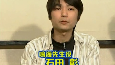 雨月物語　菊花の約　朗読CD 石田彰 Amazon.co.jp: 雨月物語 〔菊花の約〕(石田彰朗読CD) : 上田秋成