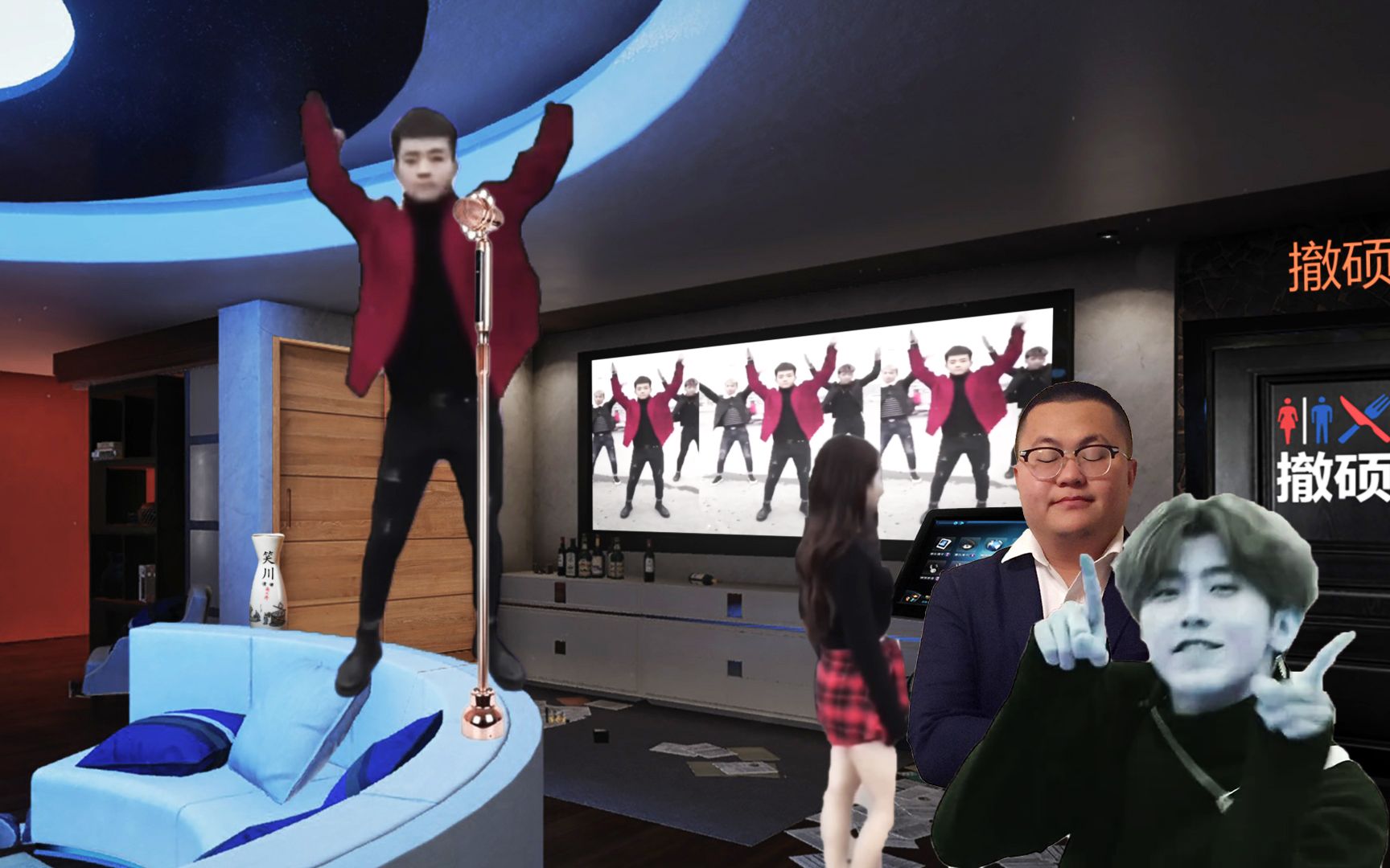 活动作品摇摆羊在ktv里闹鬼