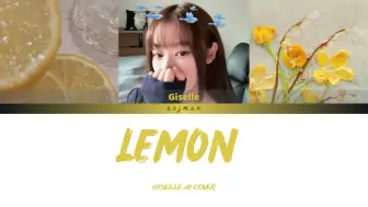 Download Video: 【搬运】Lemon (original by Kenshi Yonezu) [ROM/ENG/VIETSUB]