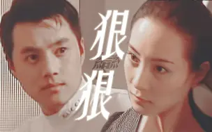 Download Video: 如果没有发生穿越，朱第和张楚楚会是非常甜蜜的一对，结婚生子相伴到老吧！