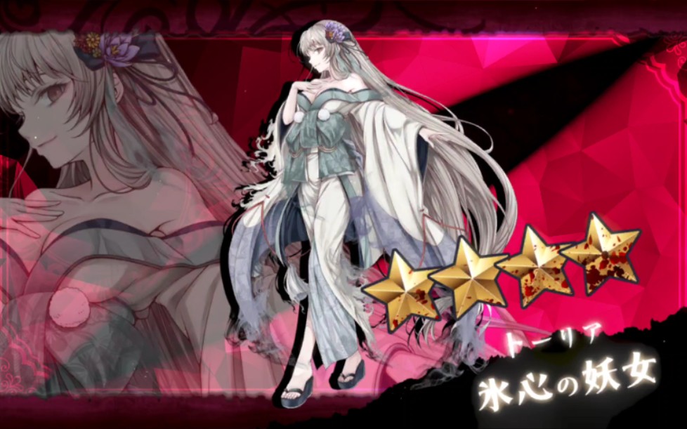 又来白嫖十连了《alicere:code》