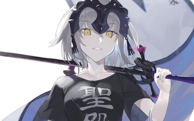 【fgo】黑贞3t2.3回忆本90  政哥哥