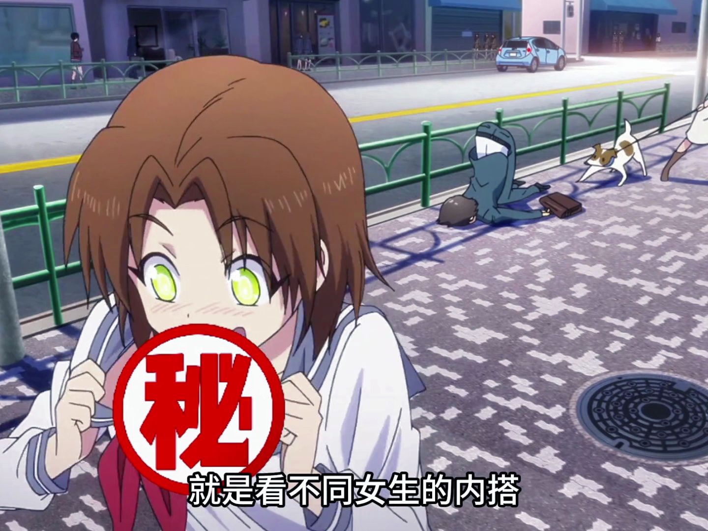 知道超能力怎么用了吧