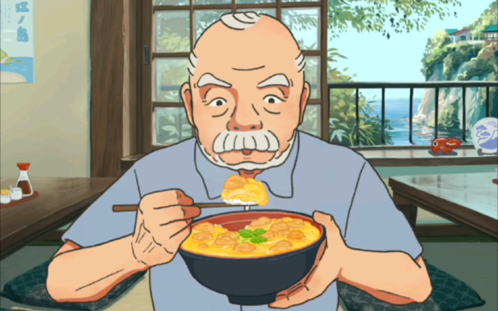 美食动画-老爷爷吃饭儿饭