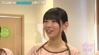 でんぱの神神-哔哩哔哩_Bilibili