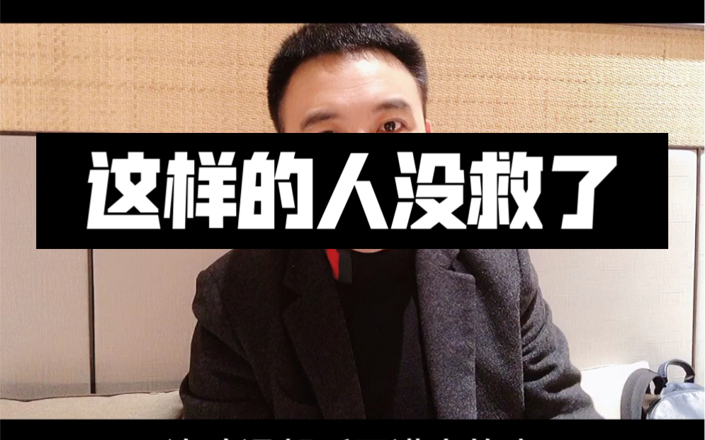 活动作品这样的人没救了