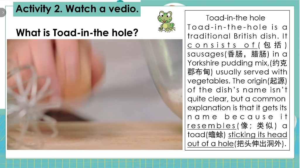 新外研高中英语必修一第二单元写作 toad in the hole