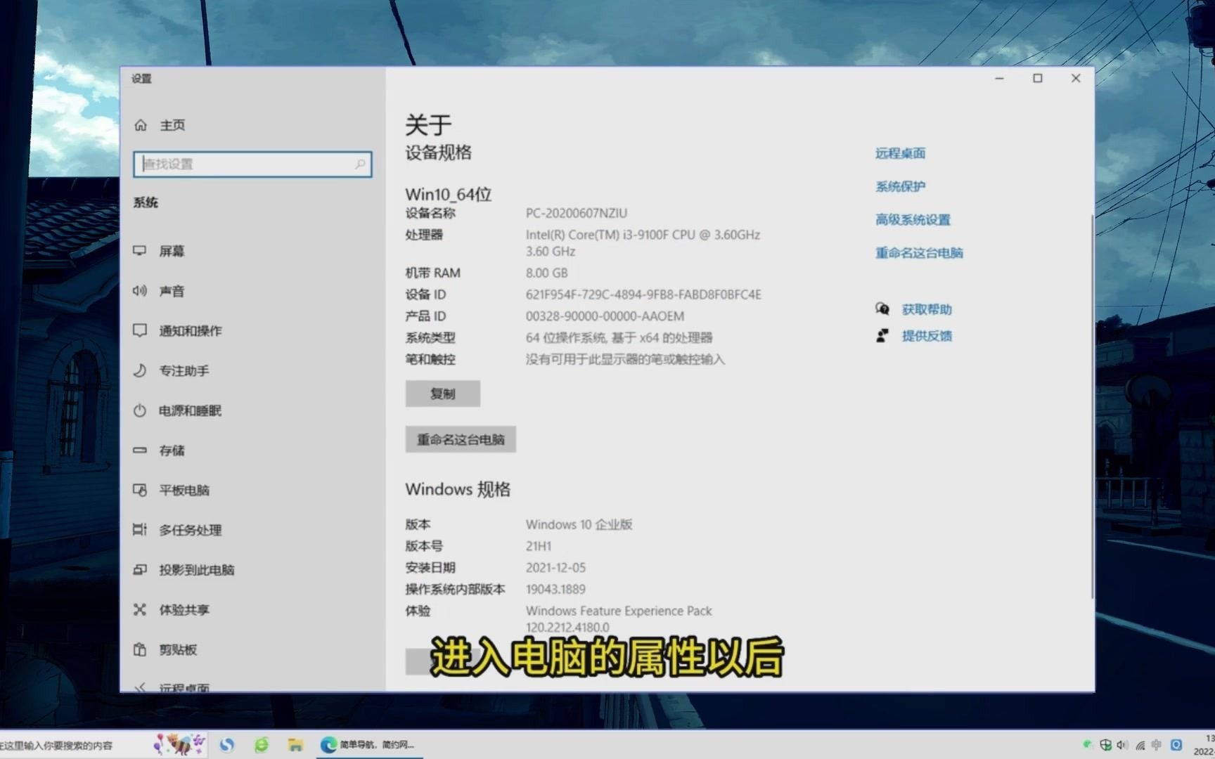 win7旗舰版永久激活密钥2023,win10一键永久激活工具安全吗哔哩哔哩bilibili