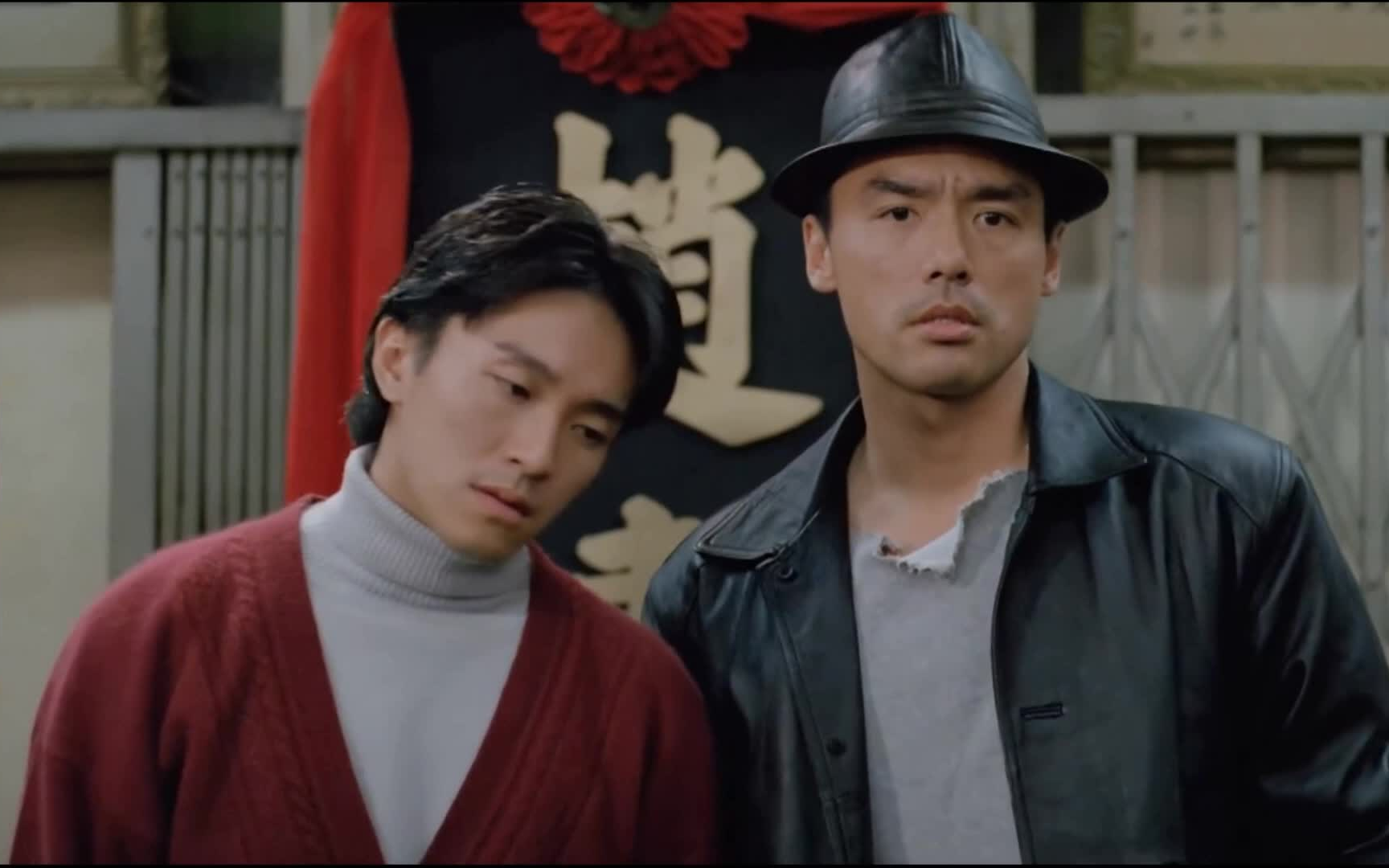 画质更新搞笑片段新精武门粤语字幕片段